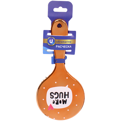 Расческа массажная зеркальная Animals, микс 4 цвета, 1022 см, блистер Ultramarine_5