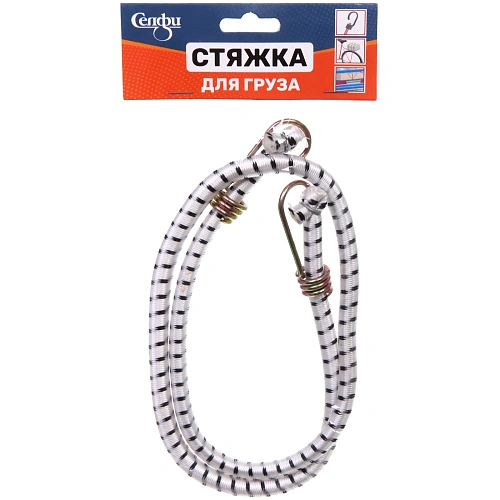 Стяжка для груза 10мм 1м_3