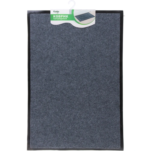 Коврик придверный 60*90см"Комфорт люкс" серый