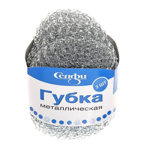 Губка металлическая для посуды Селфи 16 гр 3 шт