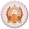 Подставка керамическая 10,8 см "Открывашка" The best beer