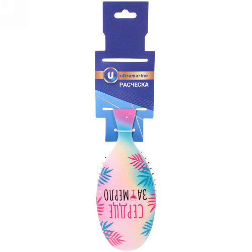 Расчёска массажная The Best Collection - Сердце за мерло, 724 см (блистер ультрамарин)_10