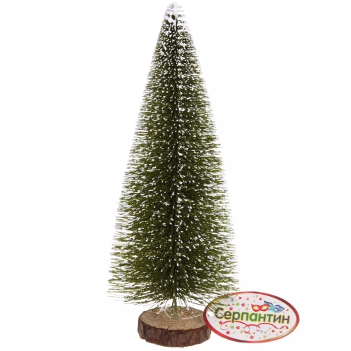 Ёлка декоративная "Сказочное сияние" 20 см, Травяной