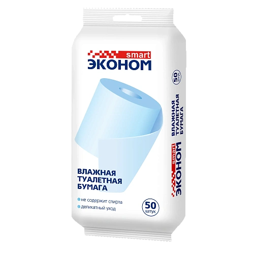 Бумага туалетная влажная SMART Эконом 50 шт