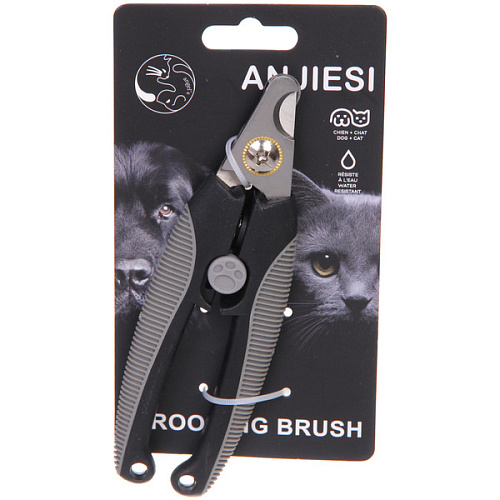 Когтерез для животных ПРЕМИУМ - МОЙ БРО, прорезиненная ручка, цвет серыйчерный, 516см _3