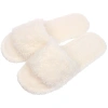 Тапочки женские домашние "COMFORT", цвет молочный, р-р 38-39