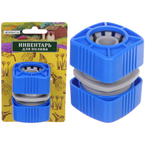 Муфта ремонтная "Grower" 3/4" ДоброСад