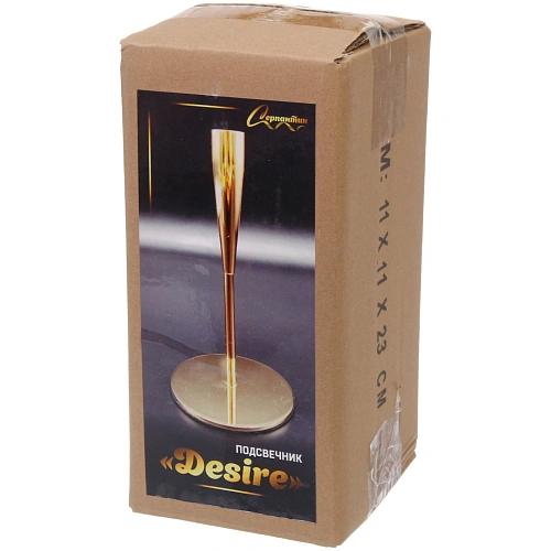 Подсвечник DESIRE 2,51022 см, Золото_4
