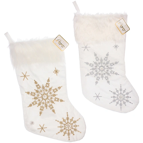 Носок новогодний "Новогодний переполох" 50*20 см, в ассортименте