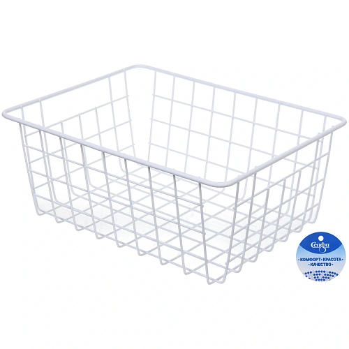 Корзина металлическая универсальная "ФАРГО", цвет белый, 28*21.5*12см (лейбл)✦