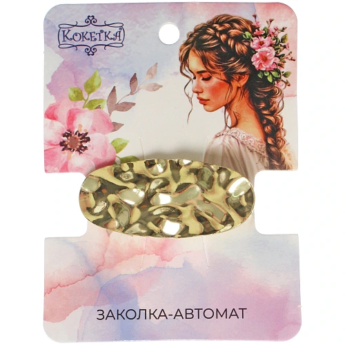 Зажим для волос AKS - DesignPRO, овал, цвет золото и хром, 41,8см_6