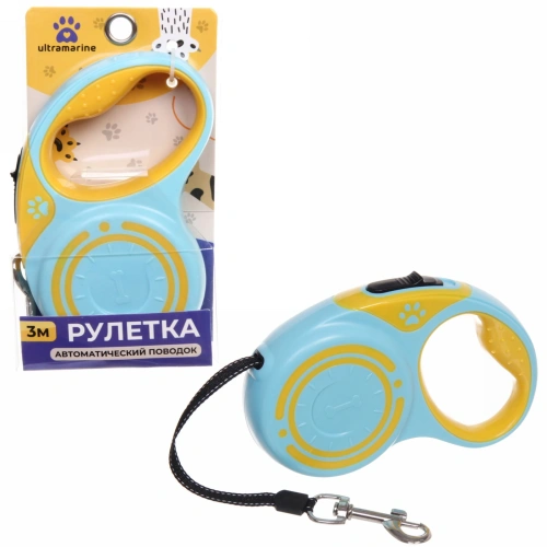 Поводок - рулетка для малых и средних пород собак "ЛАППИ", цвет голубой, 3 метра, нагрузка до 10кг