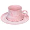 Чайная пара "Мрамор" (кружка 200мл+блюдце), розовая