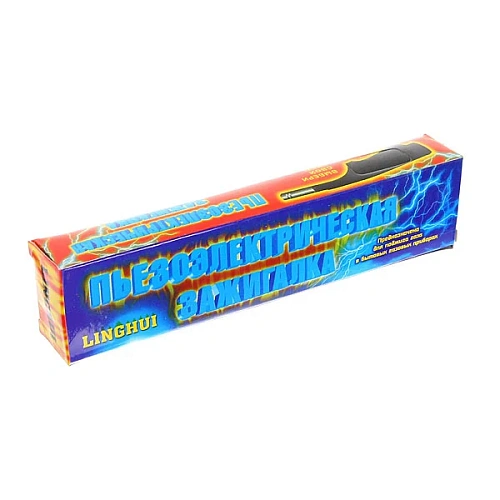 Зажигалка кухонная пьезо A1_5