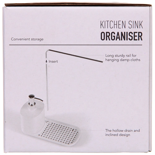 Подставка под губку 23х10,8х10 1874_5