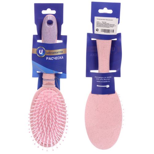 Расчёска массажная "Beauty Bar Viki", форма овальная, цвет розовый фламинго, 26*6.5см (Блистер Ultramarin и пакет)