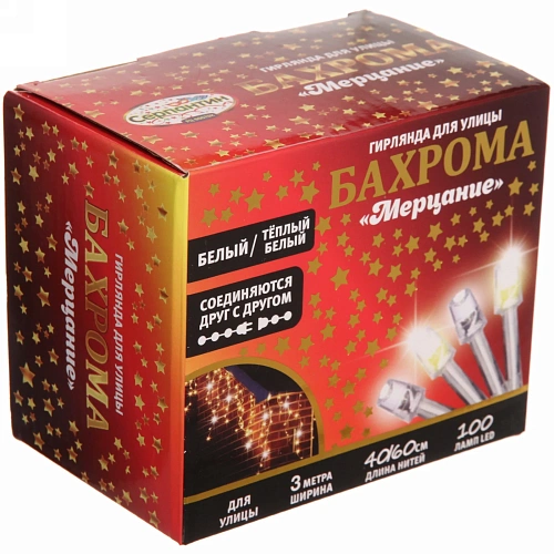 Гирлянда для улицы БАХРОМА Мерцание ш3м в4060см 100 ламп LED, прозрпровод, Теплый белыйБелый (возможность соединения)_7