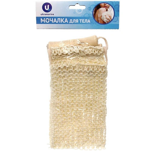 Мочалка для тела скрабирующая Ультрамарин-Удовольствие с деревянными ручками, средняя вязка 5010см_8