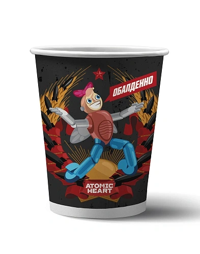 Atomic heart. Набор бумажных стаканов, 6 шт*250 мл