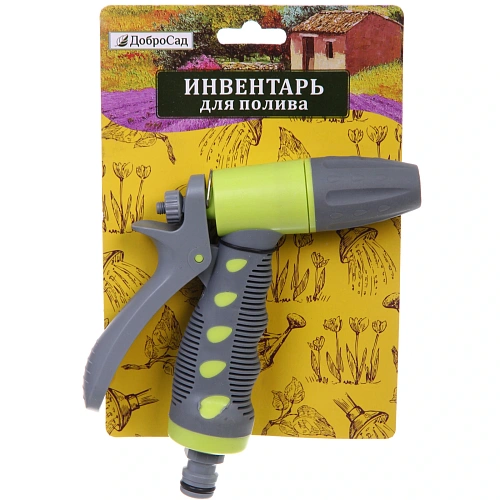 Наконечник-пистолет "Green" с регулятором напора воды ДоброСад