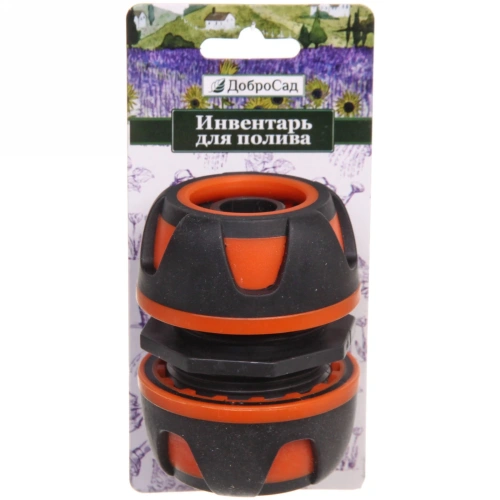 Муфта ремонтная "Professional" 3/4" ДоброСад