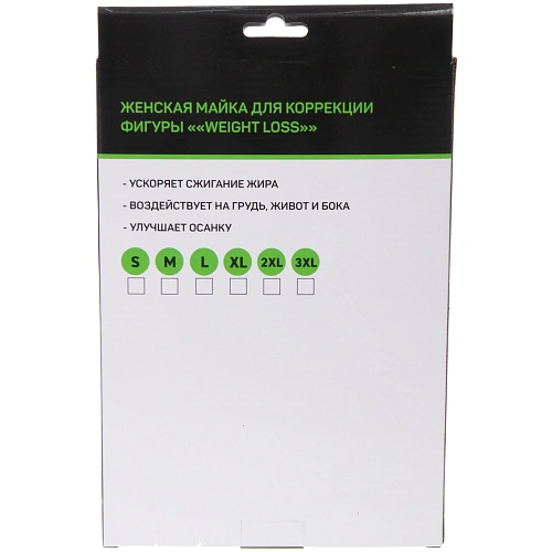 Майка для похудения Weight loss, размер 3XL, Черный_30