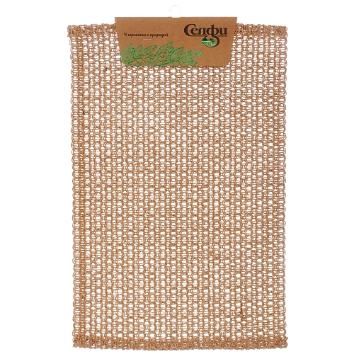 Салфетка на стол 30*45см "Модена" плетеная, кофейная