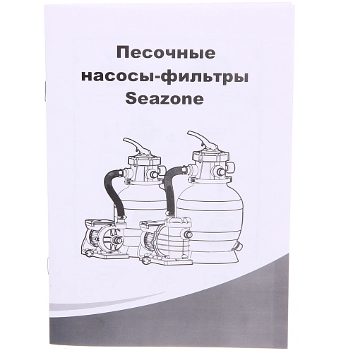 Насос-фильтр песочный для бассейнов CLP4003F, 6000 лч, Seazone_18